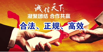 古蔺讨账公司
